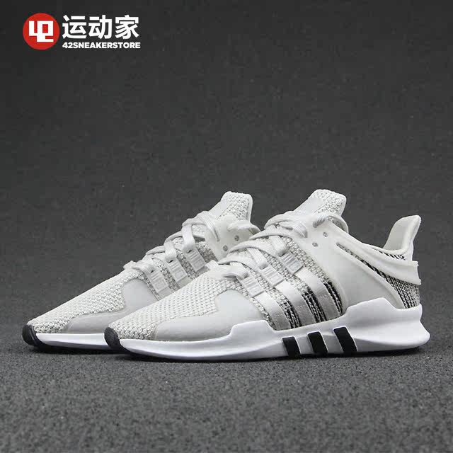 adidas by9582