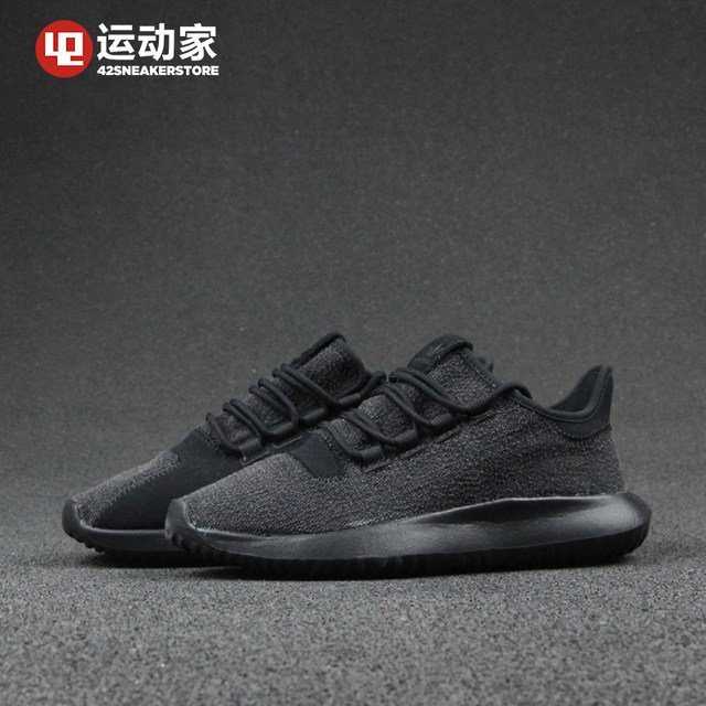 adidas zx flux rose gold