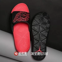 [42 người chơi thể thao] Dép thể thao Air Jordan Hydro 7 AJ7 AA2517 AA2516 dép sục crocs