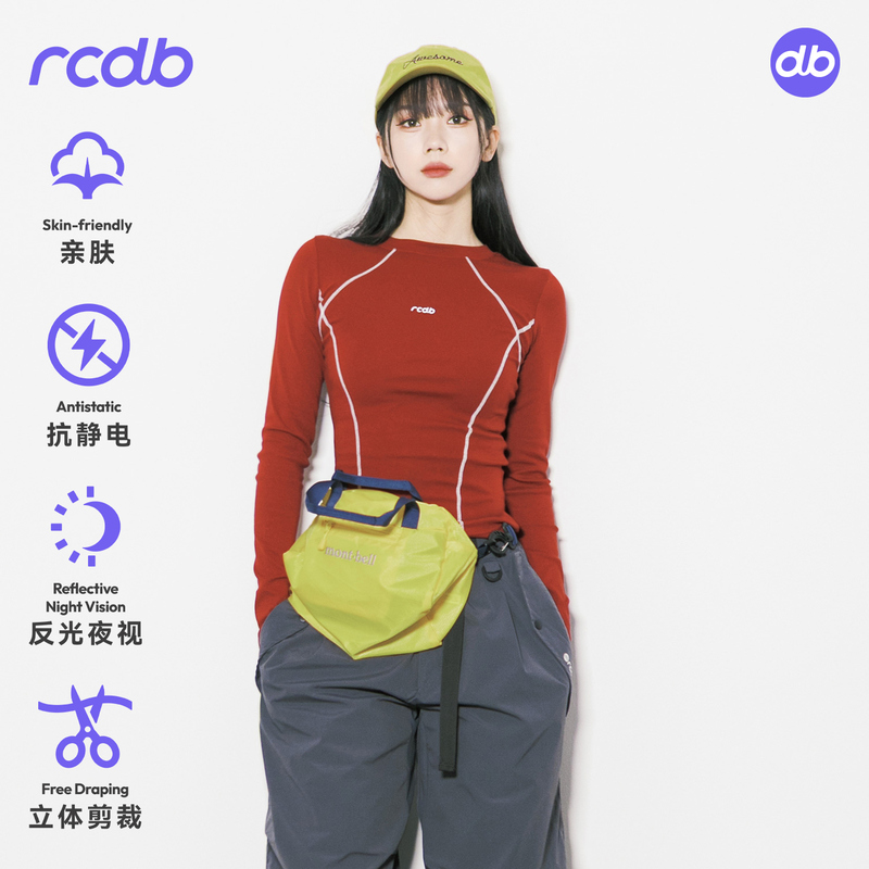 Rcdb Light Outdoor Sports Style Long-Sleeve T-Shirt for Women, Slim Fit, Round Neck, Versatile Base Layer Top Tee