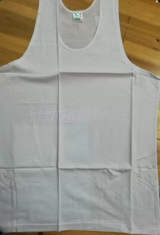 Hoa cúc thương hiệu 42 bông cũ vest bông cũ nam vest trong đồ lót thanh niên cũ cộng với chất béo thêm mã lớn