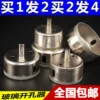 Товары от 华夏巨匠工具
