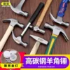 Товары от 华夏巨匠工具