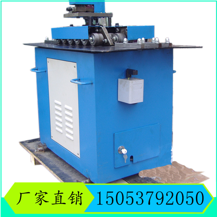 TZY - A electric multi - functional biting machine plate connects the biting machine white iron biting machine