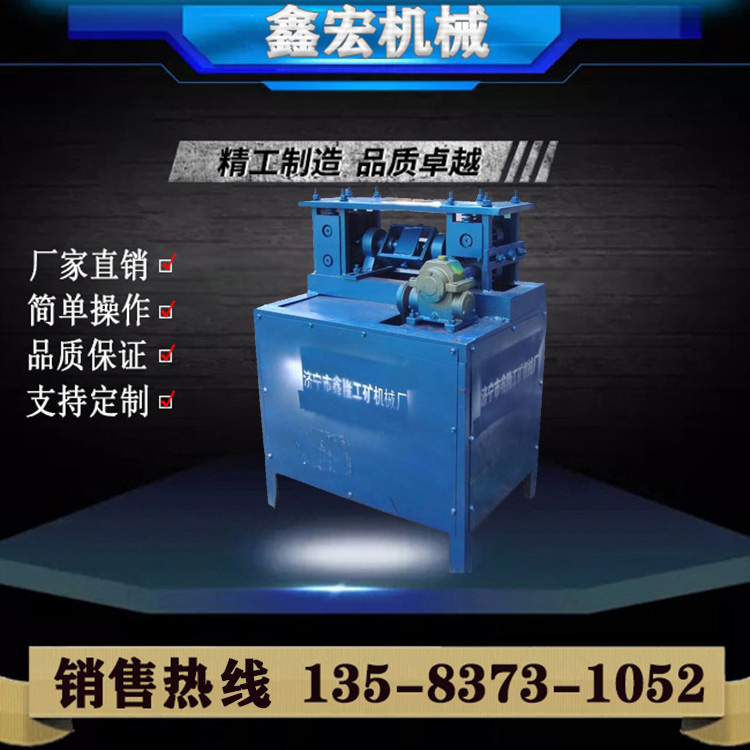 HT3-6 Used Steel Bar Straightening Machine Bending Used Steel Bar Straightening Machine Rustic Waste Steel Bar Straightener