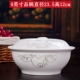 Bộ đồ ăn xương Trung Quốc Bộ bát đĩa Jingdezhen / đĩa / thìa / đũa / bát súp có nắp kết hợp miễn phí DIY với lò vi sóng dĩa inox