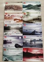 (Set of 10) Hangzhou Metro One Day Ticket Hangzhou Metro Travel Ticket Hangzhou Metro Ticket Metro Card