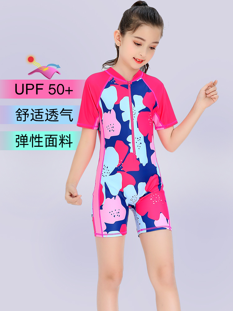 New children's one-piece swimsuit Girls middle and large children's swimsuit Short-sleeved boxer swimsuit girls spa swimsuit