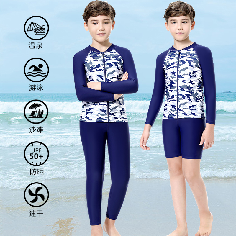 Children's swimsuits, boys, students and teenagers, large size anti-spring sleeves, long trousers, split medium and large children's diving swimsuit set