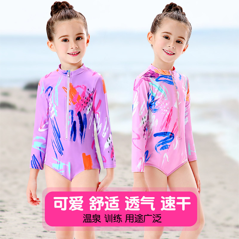 New girls one-piece swimsuit professional training girl princess middle and large children students baby long-sleeved sunscreen swimsuit