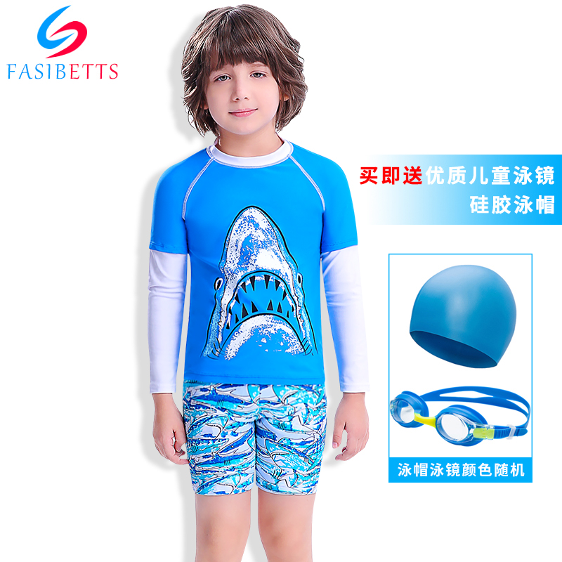 Boy UPF50 swimsuit suit two-piece long sleeve swimming shark baby boy student spa warm swimsuit