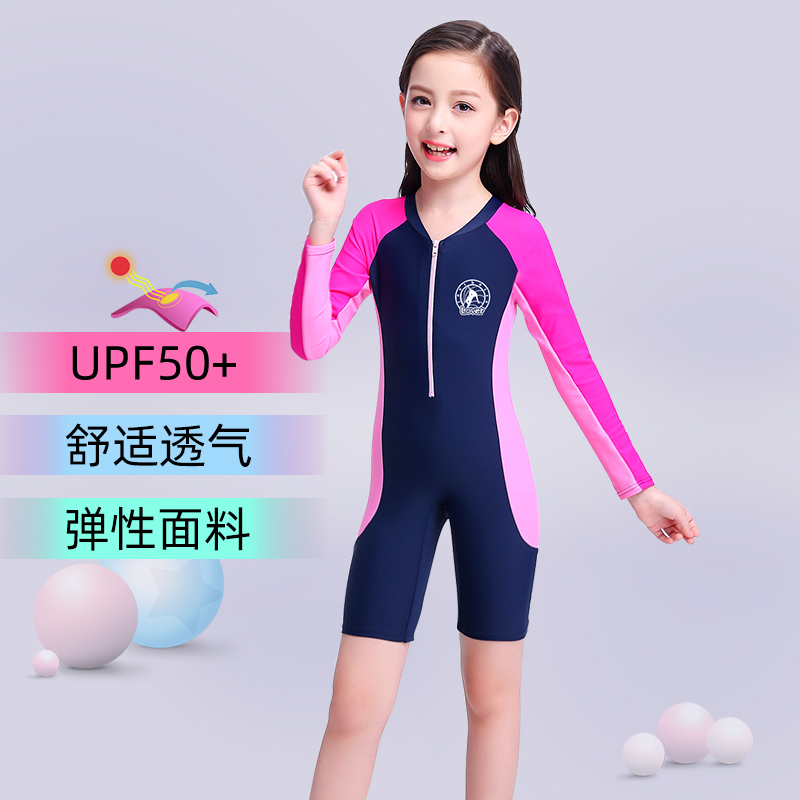 New children swimsuit girl long sleeve swimsuit CUHK child child sunscreen with swimsuit girl swimsuit