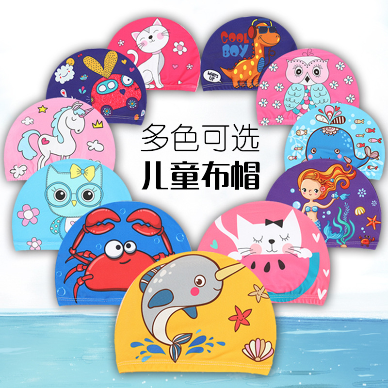 Child swimming cap cute cartoon male and female child universal child baby student printed sun protection ear speed dry swimming cap
