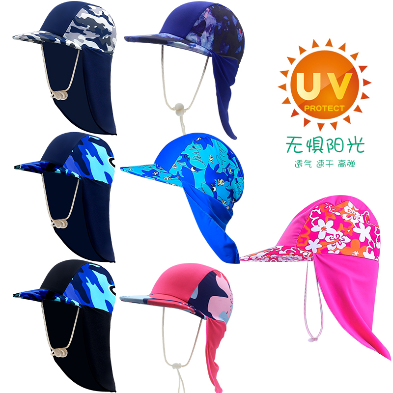 2-14-year-old new child sunscreen beach hat sunhat Outdoor swimming sunscreen Comfortable And Breathable Boy Girl