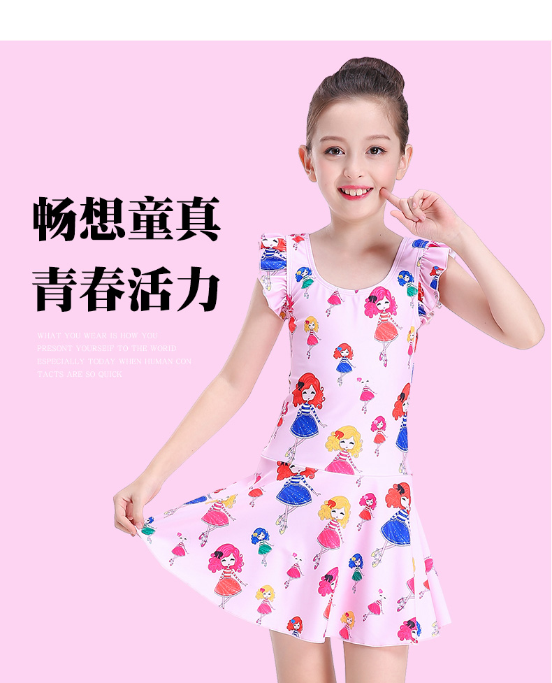 Cô gái váy bơi nữ lớn trẻ em trẻ em học sinh bé dễ thương in siêu cổ tích mùa xuân bên bờ biển kỳ nghỉ - Bộ đồ bơi của Kid đồ bơi dài tay cho bé gái