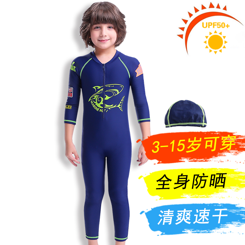 3-16-year-old children's swimsuit boy boy boy child sunscreen training conjoined full body Long Sleeve Swimsuit
