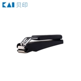 kai/贝印 Японские импортные черные маникюрные кусачки для ногтей из нержавеющей стали