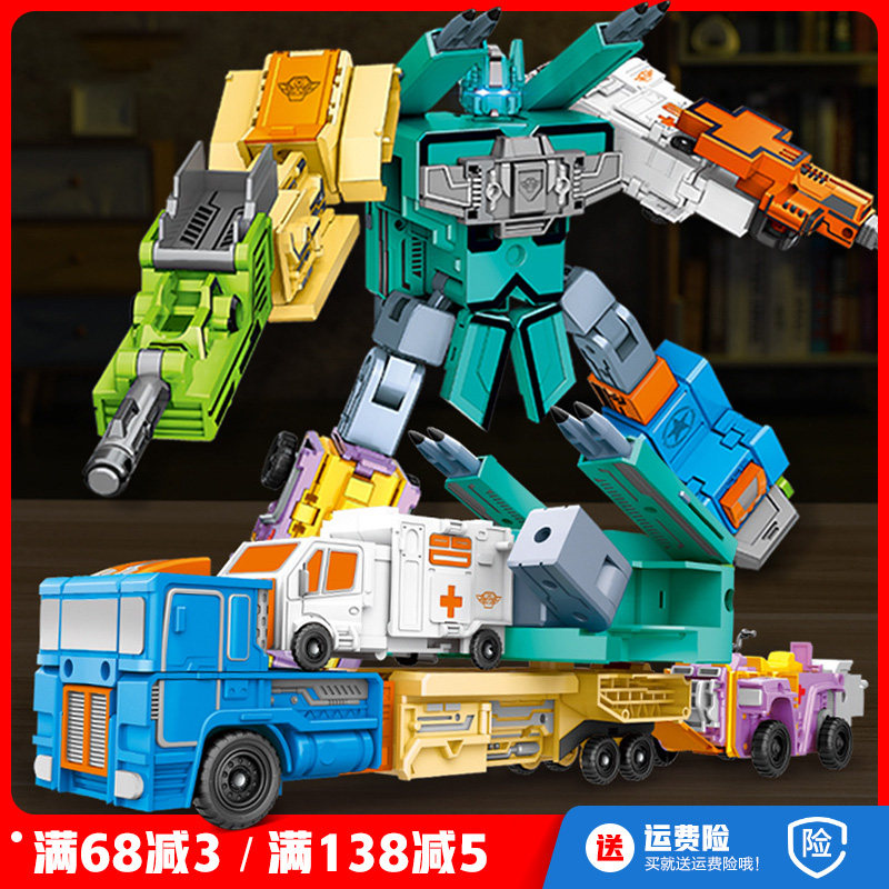 Digital complex deformation toy dinosaur robot boy diamond car puzzle assembly 100 transformed letter children