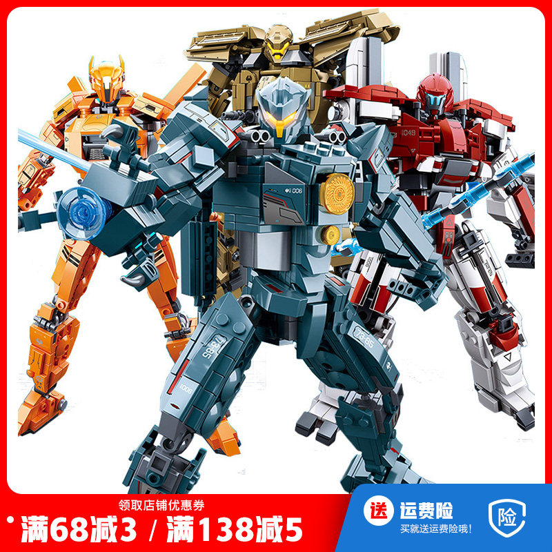 Genuine Pacific Rim 2 Mech Warrior Model Revenge Wanderer Building Blocks Assembled Boy Puzzle 6 Children's Toys