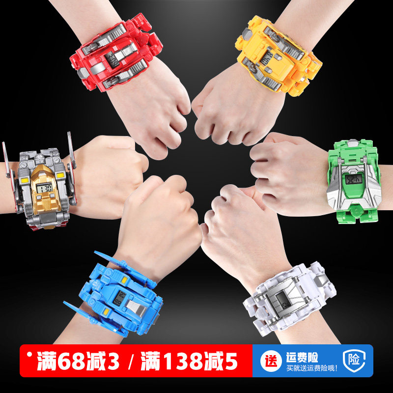 Children's deformation electronic watch King Kong toy dinosaur transformation robot steel flying dragon Ultraman rise boy