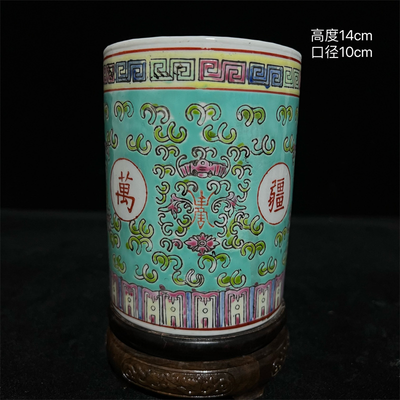 明・乾隆年製款・古陶磁器・青花水滸伝108将梅瓶』極細工・骨董