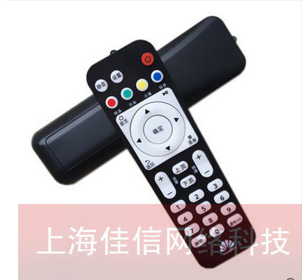 Full Netcom Huawei EC6108V9 Yue Box 4k Mạng TV Android HD Đặt Top Box Player WIFI máy chiếu xiaomi