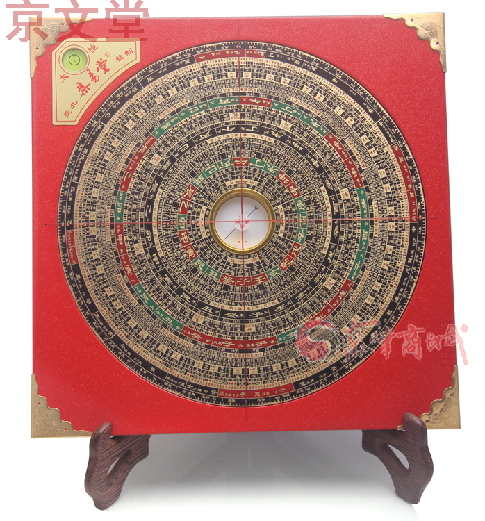 Collection Hall 8 5 Inch Professional Feng Shui Compass Integrated Compass RMBthree Three-in-eight homestein Artisanal Feng Shui Compass 