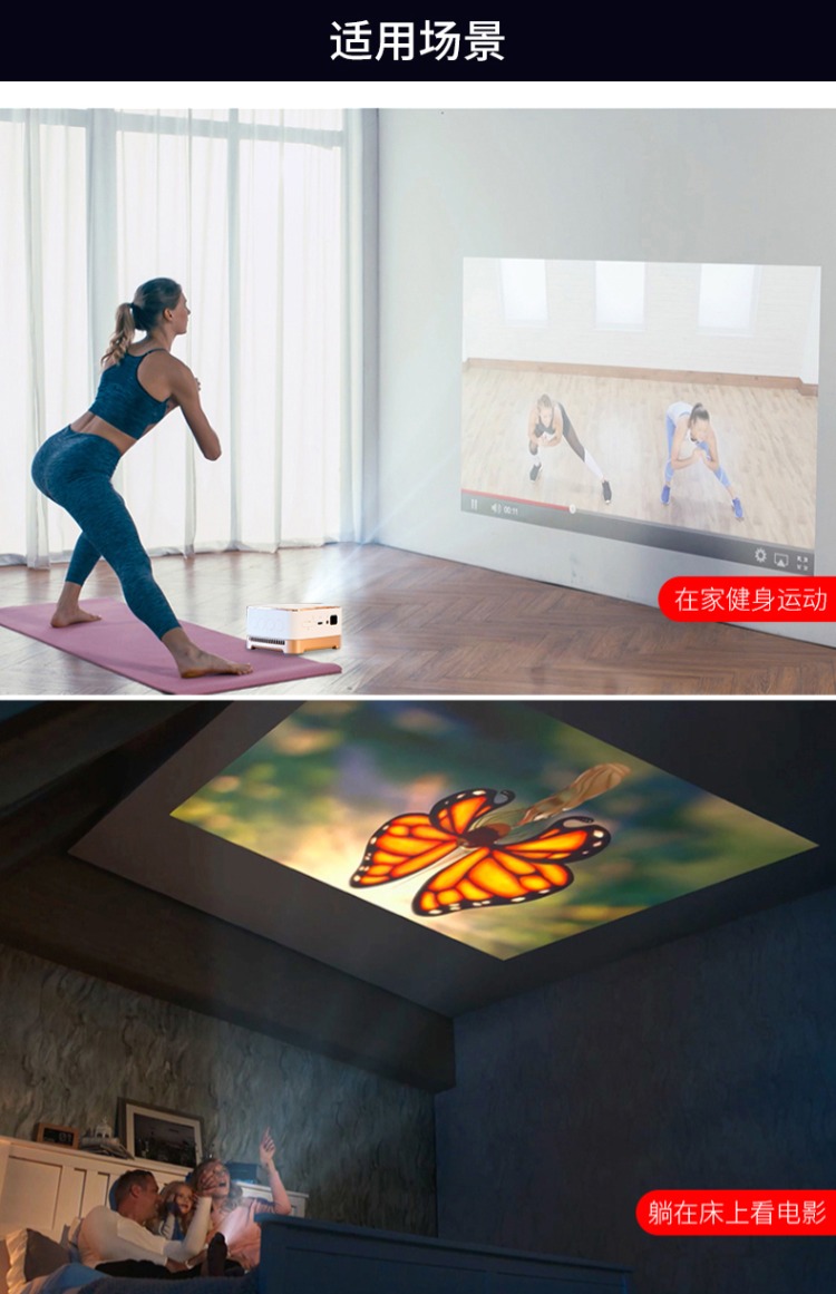 Máy chiếu Meco M5 mini cầm tay thông minh 1080p HD không có màn hình TV ngoài trời wifi nhỏ không dây rạp hát tại nhà micro - Máy chiếu