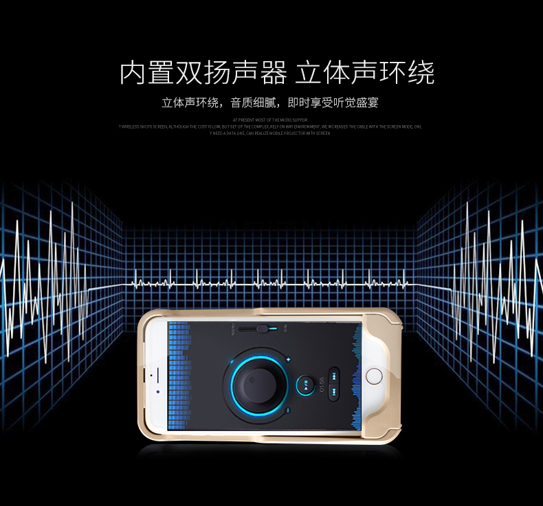 Meigao G6XS Apple iphone điện thoại di động HD micro máy chiếu thông minh nhà mini di động