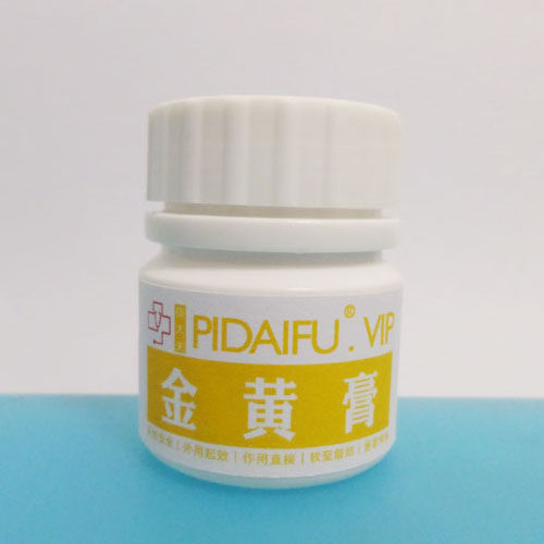 Gold yellow paste 2 bottled river Beijing Xiyuan Shanghai Longhua College Ancient Fang Wanuses ten Taste Golden Yellow Paste External to Use 60 gr