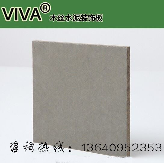 Imported VIVA wood silk cement board decorative board American rock board Wall floor suspended ceiling construction is convenient and unique texture