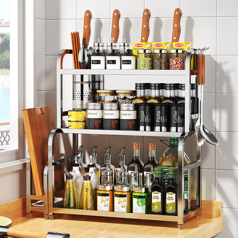 Kitchen flavor frame multifunctional conditioning rack 304 stainless steel cutter holder household space