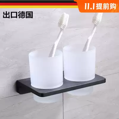 Export German black mouthwash cup full copper gargle double cup bathroom powder room toothbrush cup holder wash hardware pendant