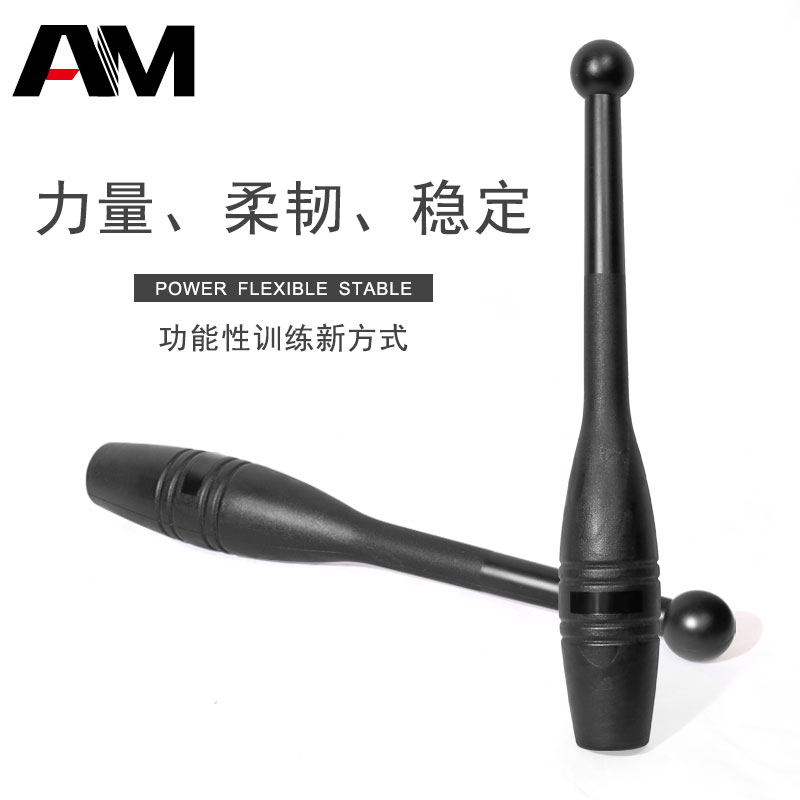 Dynamic Flexibility Stabilization Rod bell pp baseball bat Suzuki Iran Gfight complex can train wrist strength training