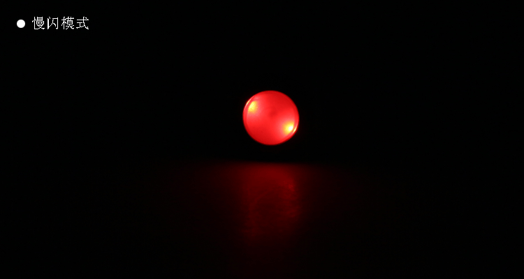 Lumière vélo - Ref 2400875 Image 27