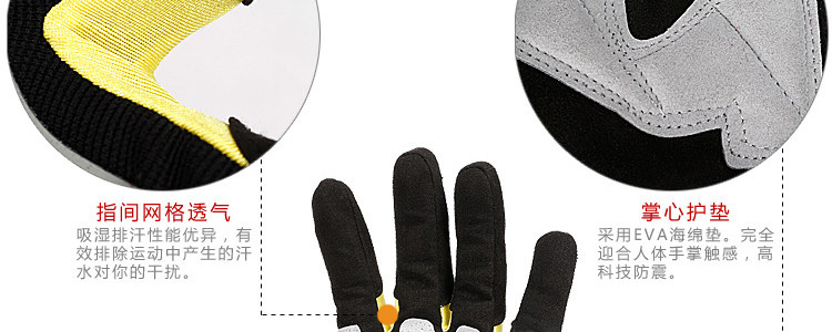 Gants de cyclisme MOUNTAINPEAK - Ref 2240886 Image 39