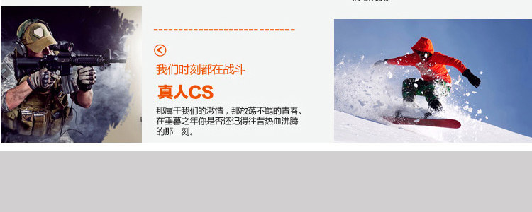 Gants de cyclisme MOUNTAINPEAK - Ref 2240886 Image 56