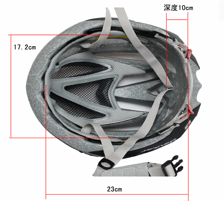 Casque cycliste - Ref 2247543 Image 19