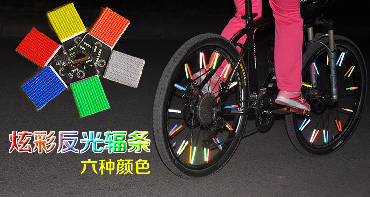 Déco pour vélo - Ref 2276337 Image 20