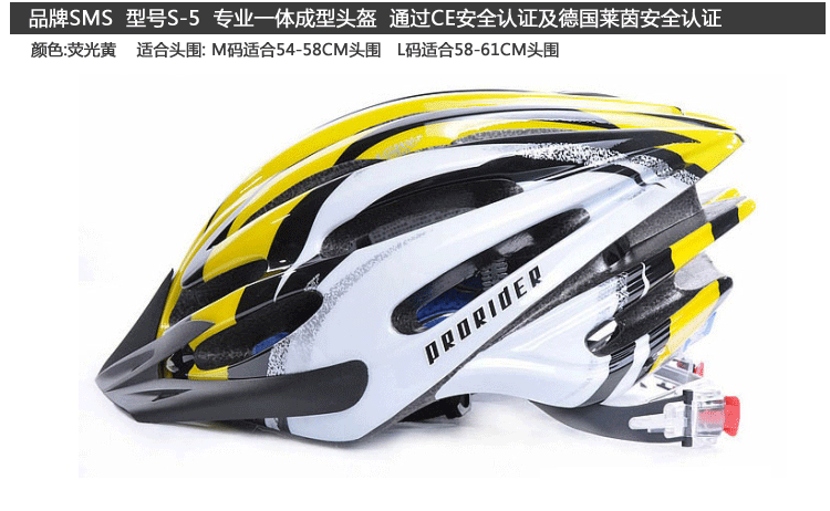 Casque cycliste - Ref 2247546 Image 20