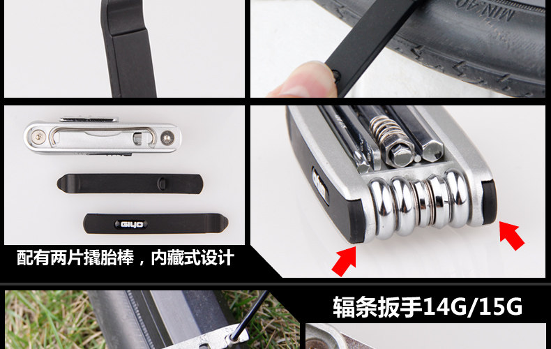 Outils pour vélo GIYO - Ref 2283547 Image 16