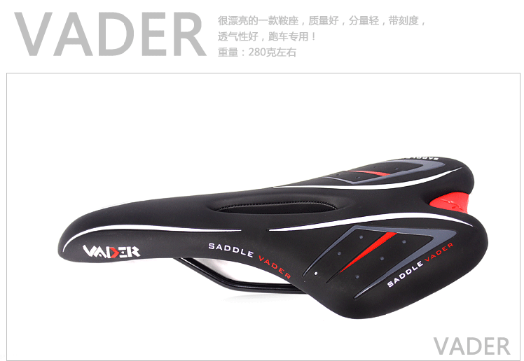 Selle de vélo VADER - Ref 2351396 Image 13