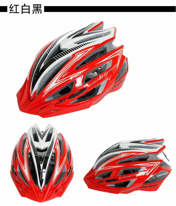 Casque cycliste - Ref 2247543 Image 28
