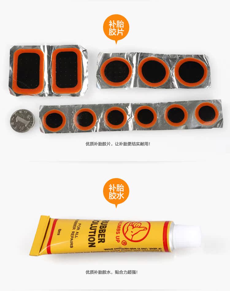 Pompe à vélo - Ref 2396685 Image 20