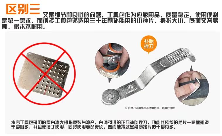 Pompe à vélo - Ref 2396685 Image 10