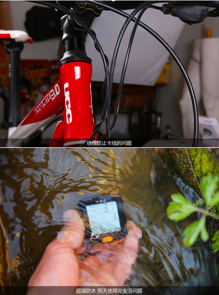 Compteur de vélo BOGEER - Ref 2425065 Image 17