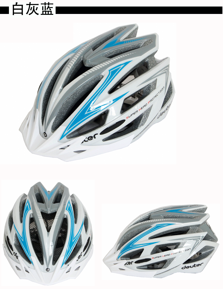 Casque cycliste - Ref 2247543 Image 26