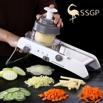 German shredded potato shredder Household vegetable cutting kitchen multi-function slicing dicing dicing wiping artifact