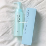 FANCL 珂 không thêm dầu tẩy trang Nano tinh khiết sâu 120ml màu xanh sạch