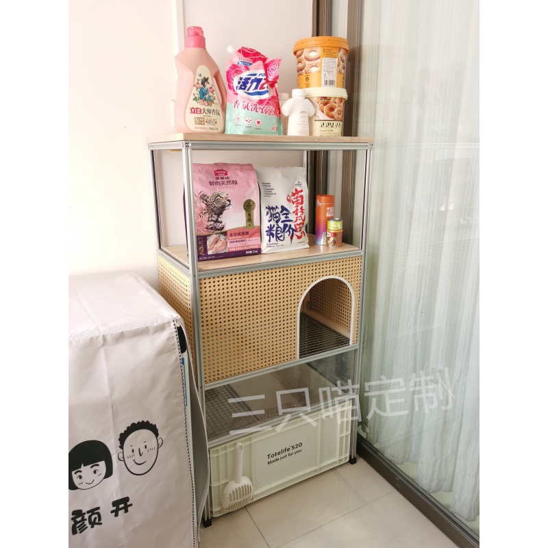 三只喵喵宠物用品DIY定制